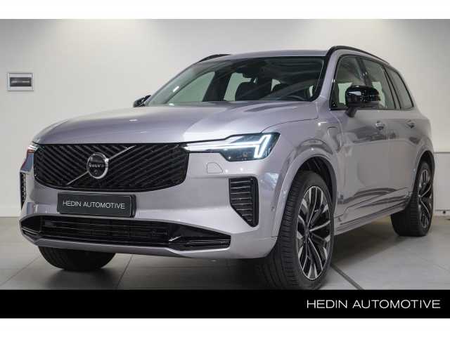 XC90 in Aurora Silver