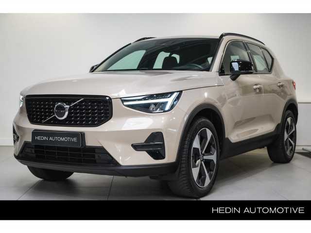 XC40 in Sand Dune