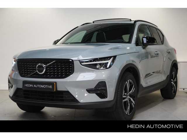 XC40 in Vapour Grey