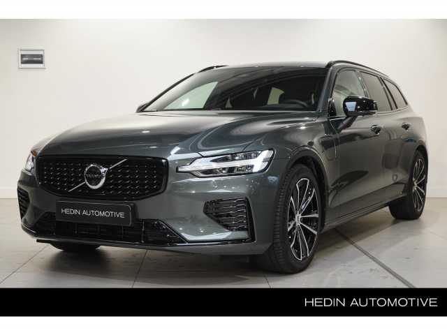 V60 in Forest Lake