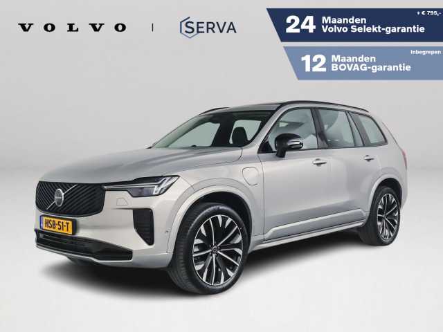 XC90 in Silver Dawn