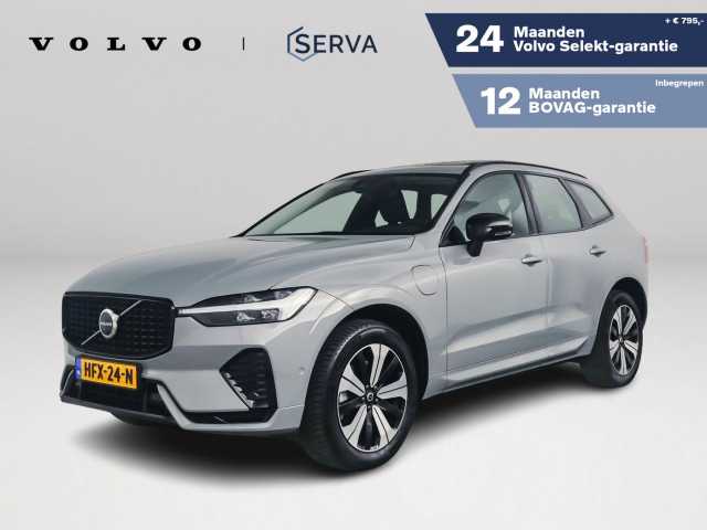 XC60 in Vapour Grey