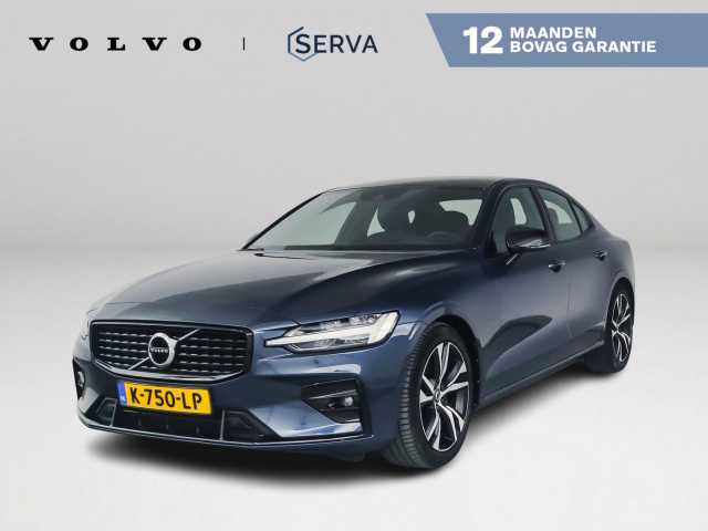 S60 in Denim Blue