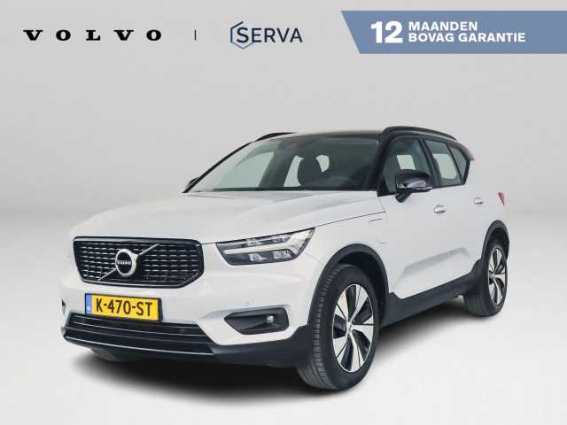 XC40 in Glacier Silver