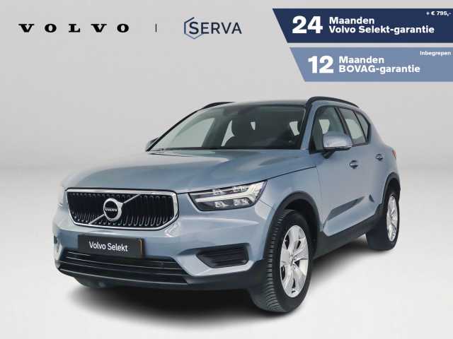 XC40 in Grijs