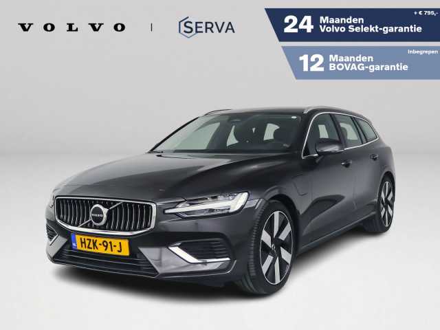 V60 in Platinum Grey