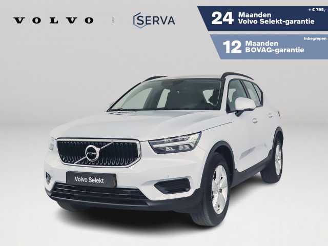 XC40 in Grijs