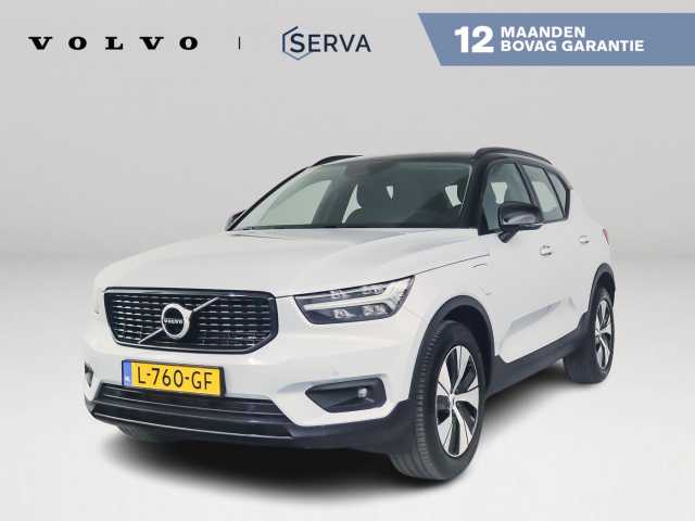 XC40 in Glacier Silver