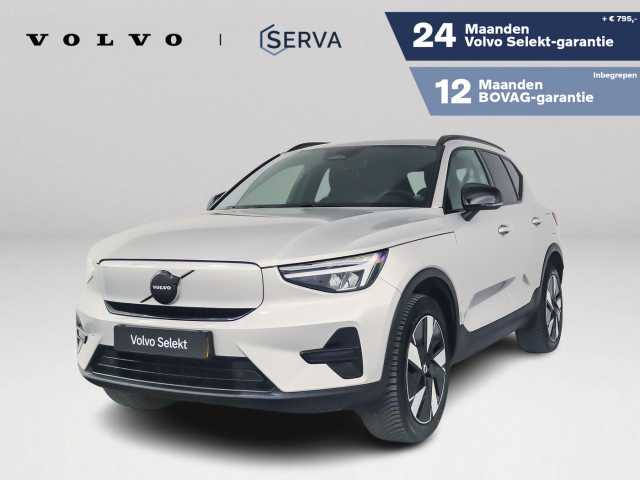 XC40 in Grijs
