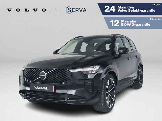 XC90 in Onyx Black