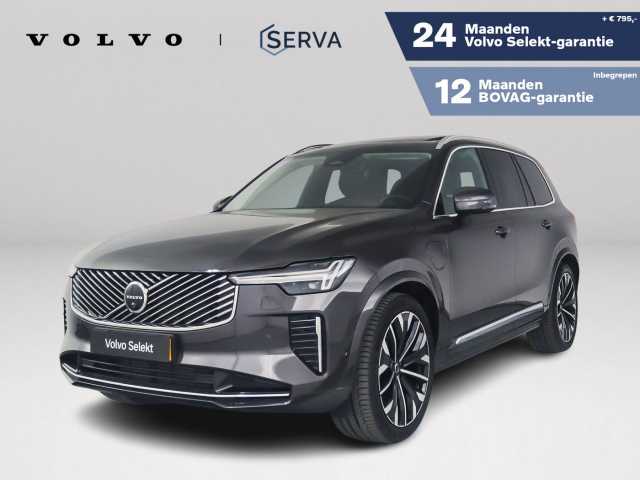XC90 in Platinum Grey