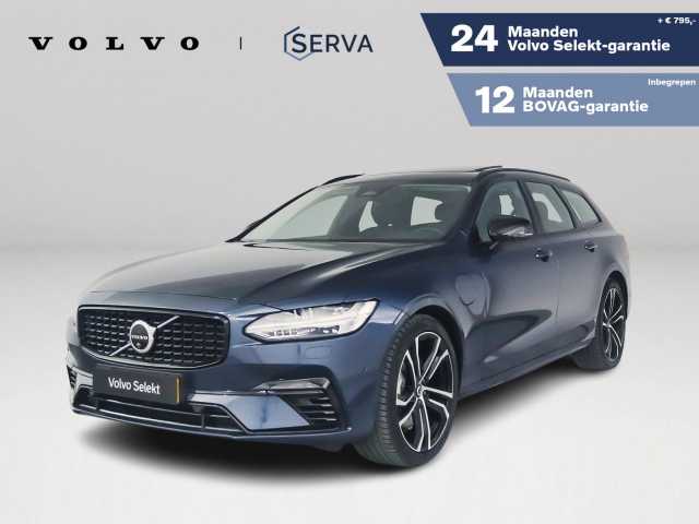 V90 in Denim Blue