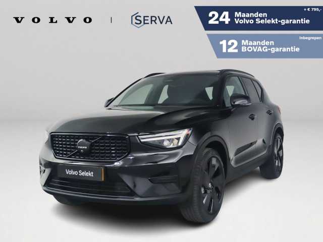 XC40 in Onyx Black