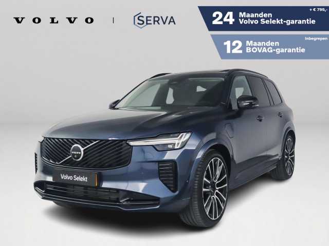 XC90 in Denim Blue
