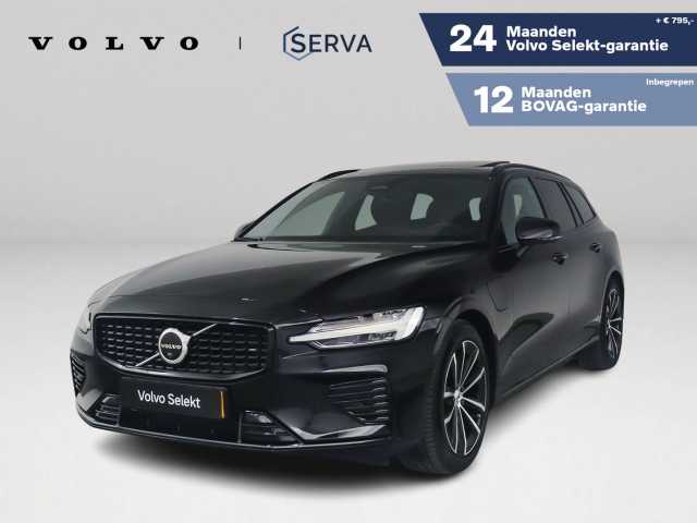 V60 in Onyx Black