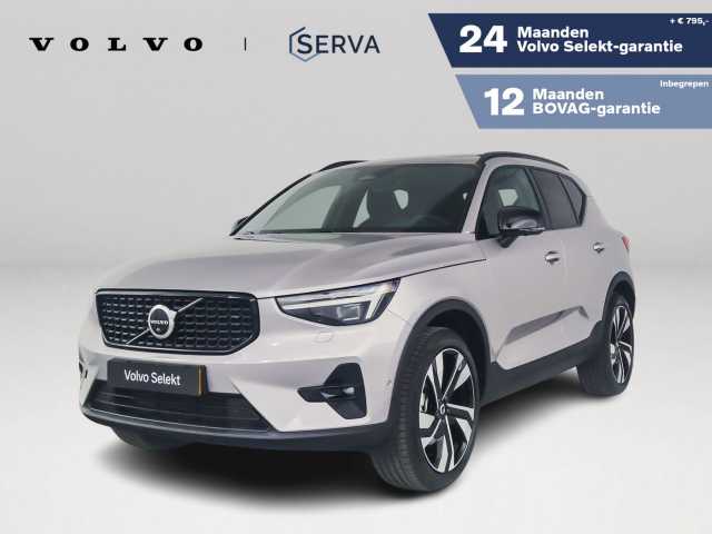 XC40 in Aurora Silver