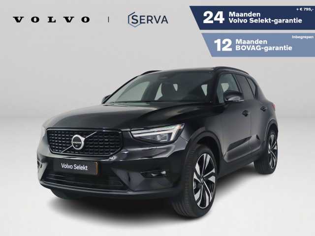 XC40 in Onyx Black