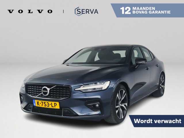 S60 in Denim Blue
