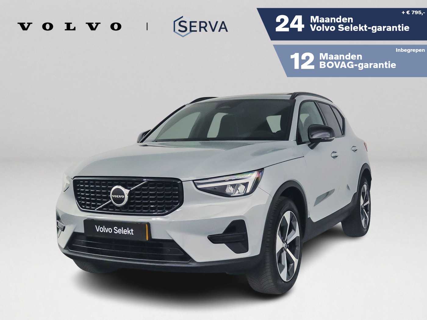 Volvo XC40 B4 Plus Dark 2026, foto 1