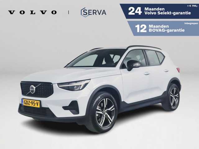 XC40 in Cloud Blue