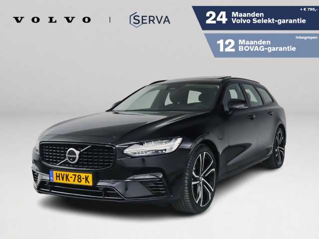 V90 in Onyx Black