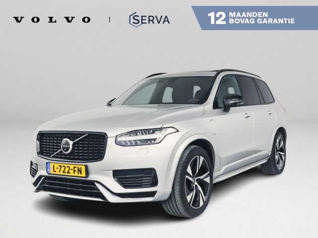 XC90 in Bright Silver