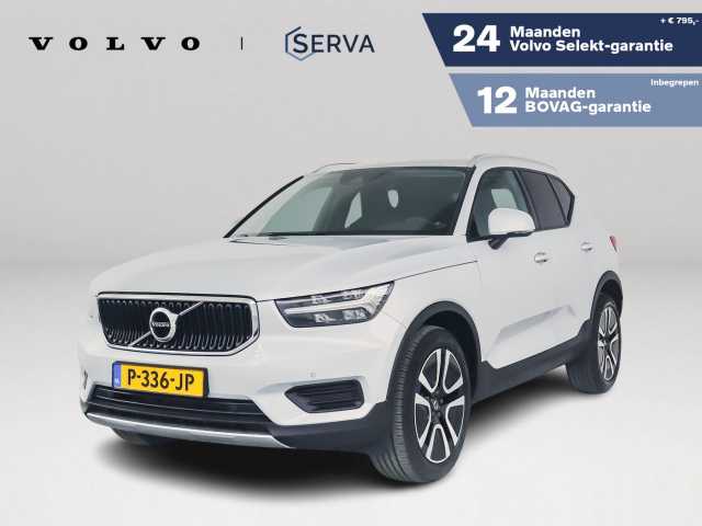 XC40 in Grijs
