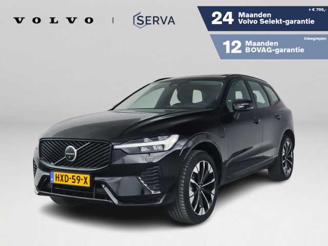 XC60 in Onyx Black