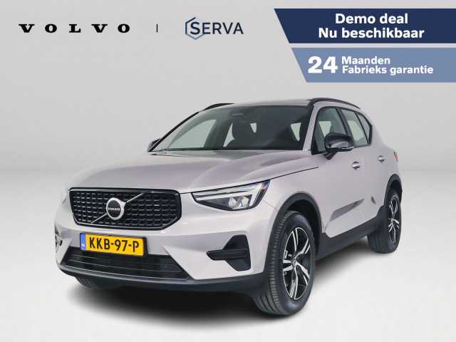 XC40 in Aurora Silver