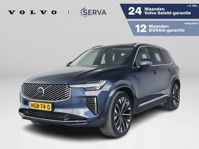 XC90 in Denim Blue