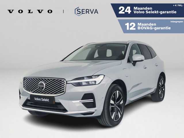 XC60 in Vapour Grey