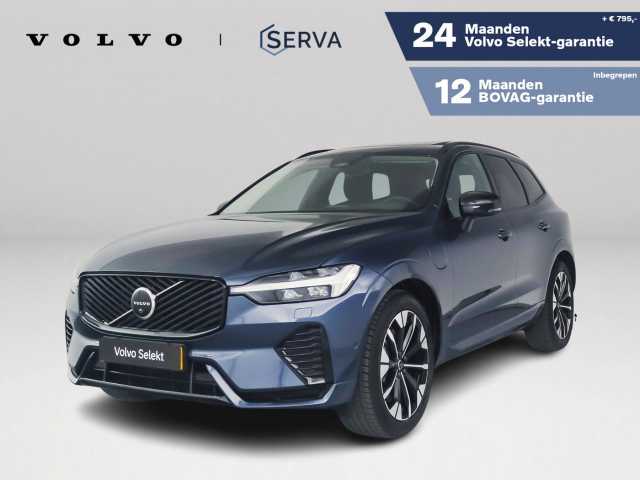 XC60 in Denim Blue