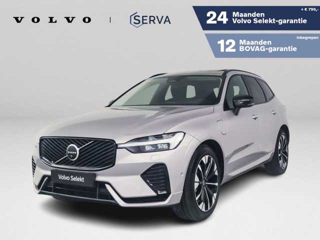 XC60 in Aurora Silver