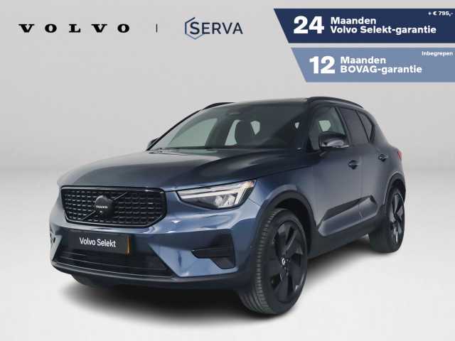 XC40 in Blauw