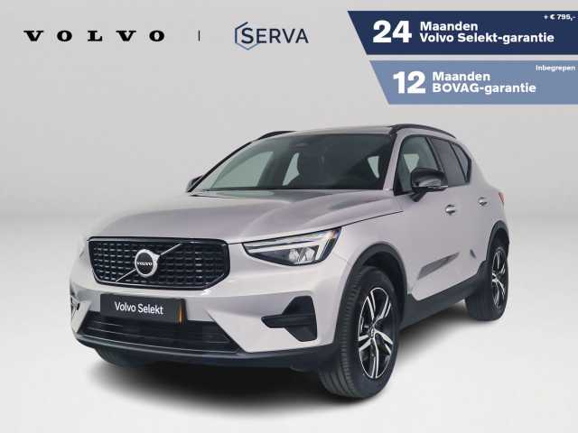 XC40 in Grijs