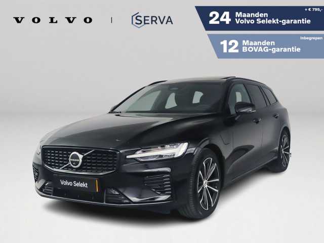 V60 in Zwart