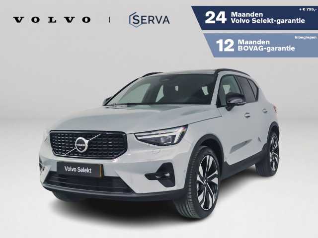 XC40 in Grijs