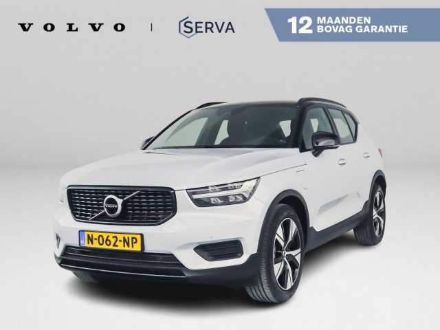 XC40 in Grijs