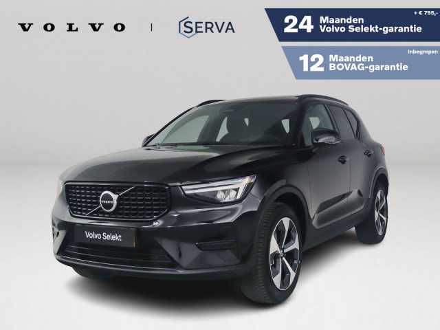 XC40 in Onyx Black