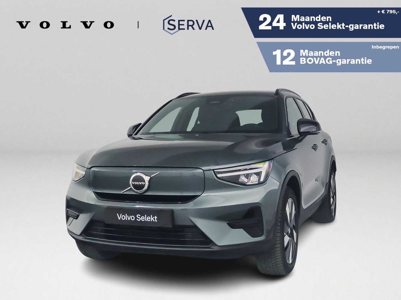 Volvo EX40 Single Motor Extended Range Plus 82 kWh 2025, foto 1