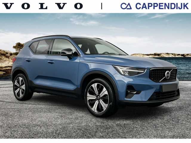 XC40 in Fjord Blue