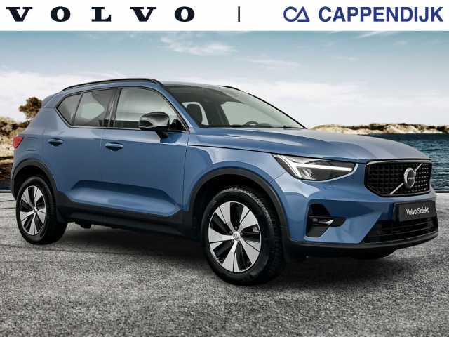 XC40 in Fjord Blue