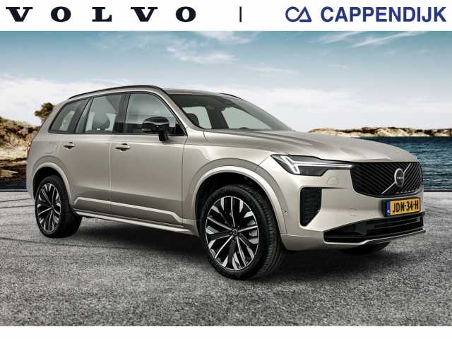 XC90 in Bright Dusk