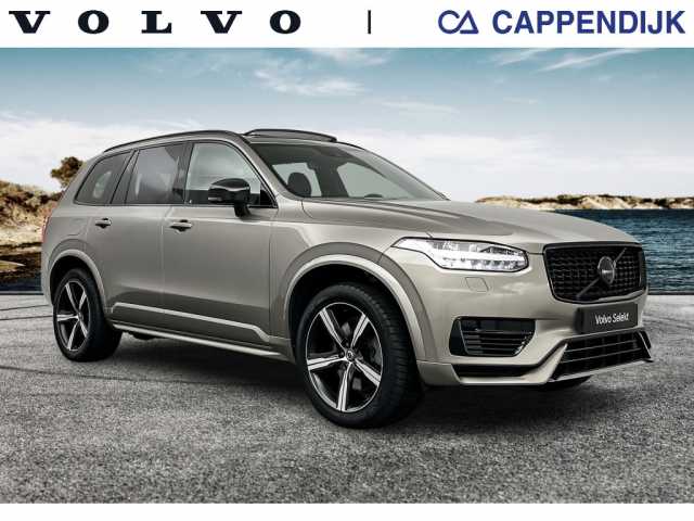 XC90 in Pebble Grey