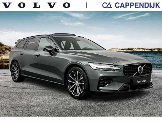 V60 in Forest Lake