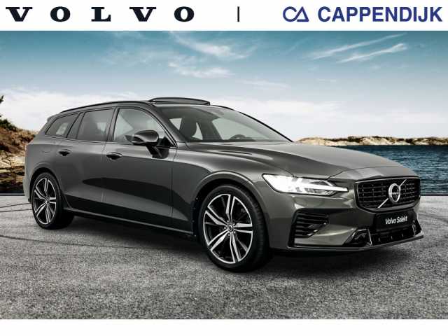 V60 in Pine Grey