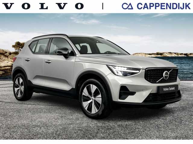 XC40 in Silver Dawn