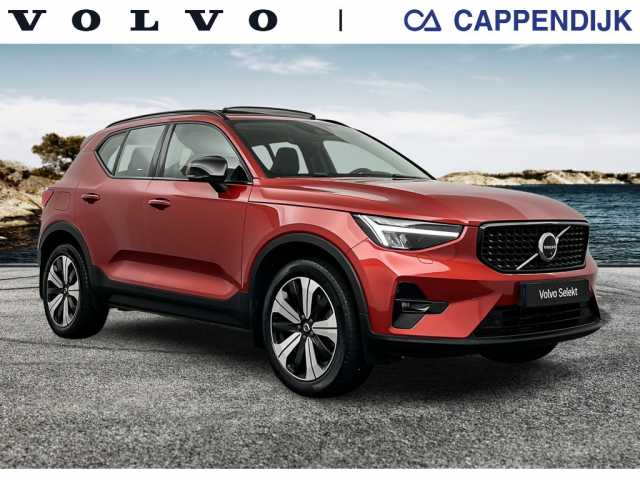 XC40 in Fusion Red