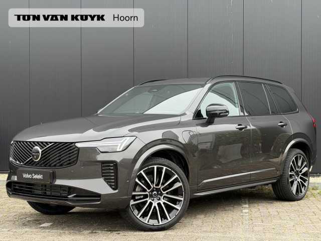 XC90 in Platinum Grey