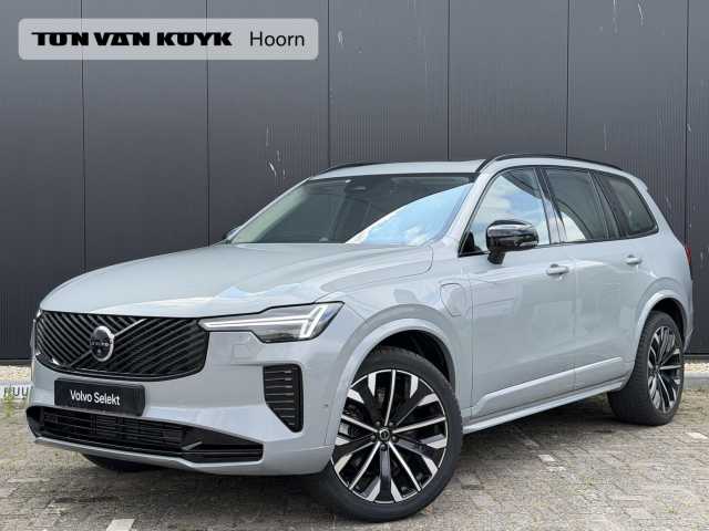 XC90 in Vapour Grey